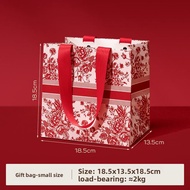 LORiCA | Creative Gift Box for Girlfriend/Wife Birthday Present