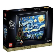 Lego 21333 Vincent Van Gogh: The Starry Night 梵高 星夜