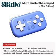 Original 8Bitdo Micro Mini Wireless Game Controller Pocket-sized Ultra-portable Bluetooth and  Wired
