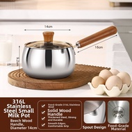YANXING | 316 Stainless Steel Mini Pot