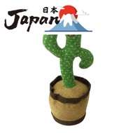 【Direct from Japan】First Arrow's cheerful Dancing Amigo cactus imitates and shines with 120 built-in