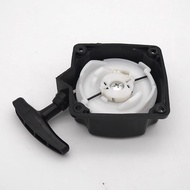 Universal Pullstart Recoil Pull Starter Brush Cutter Strimmer Lawn mower 430 520 bc430 bc520 bg430 b