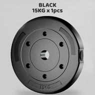 5/7.5/10/15KG Weight Plate Bar Solid Dumbbell Heavy-Duty Barbell Plate Fitness Equipment Dumbell Pla