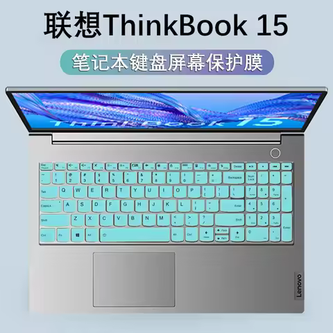 laptop Keyboard covers Protector Skin for LENOVO ThinkBook 15 G2 Gen 2 ThinkBook 15 G3 Gen 3 ideaPad