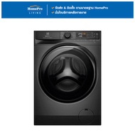 ELECTROLUX เครื่องซักอบผ้าฝาหน้าพร้อมขาตั้ง EWW1343R7SC 13/9 กก. 1400RPM อินเวอร์เตอร์ สีเทาเข้ม
