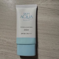 💛Skin Aqua Sunplay 物理防曬