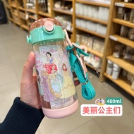 พร้อมส่ง ! #กระติกน้ำหลอดเด้งพร้อมสายสะพาย Skaterญี่ปุ่นแท้ 480ML.