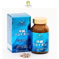 Okinawa Fucoidan42000 Mg. 180 Capsules Canehidi Bio From Japan