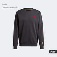 adidas | ฮู้ดดี้กีฬาผู้ชาย Manchester United Football Culture