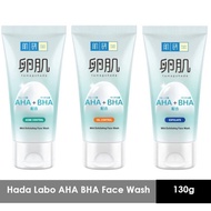 Hada Labo AHA BHA Face Wash 130g Exfoliate/ Oil Control/ Acne Control