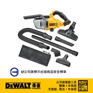 美國 得偉 DEWALT 20V Max手提式吸塵器(空機) DW-DCV501LN｜033006000101