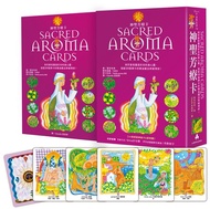 神聖芳療卡Sacred Aroma Cards: 用芳香塔羅透析你的身心靈, 搭配29張牌卡的精油魔法突破現狀! (附牌卡)