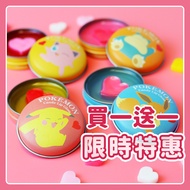 [Exclusive Sale] Imported lovisia Pokémon Candy Moisturizing Powder Lipstick Pikachu Ibrahimovic Fat