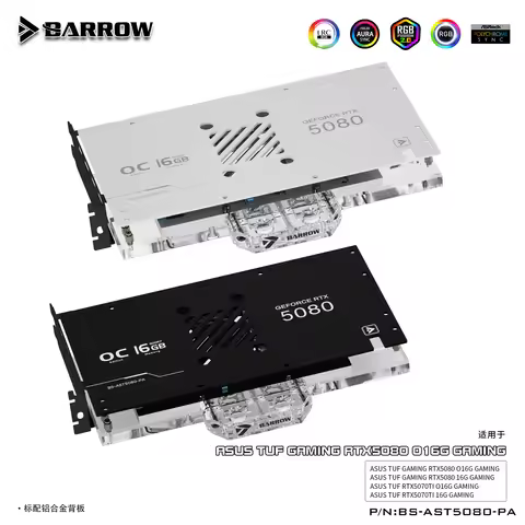 Barrow GPU Cooler Block For ASUS TUF RTX 5080 5070 Ti O16G GAMING Graphics Card PC Water Cooling Rad