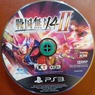 KASET PS3 SECOND(BEKAS)