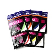 VICTOR VBS-63 BADMINTON STRING