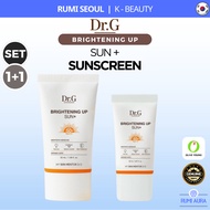 [Dr.G] Brightening Up Sun+ Set | SPF50+ PA+++ | 50ml+20ml , 50ml+50ml