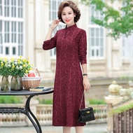 Mother Autumn Dress Noble Middle-aged Elderly Women Western Style Spring Autumn Dress Long-sleeved D