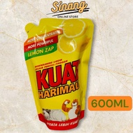 sabun cuci pinggan KUAT HARIMAU dishwashing liquid sabun pencuci 600ml