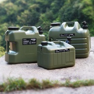 10L/12L/18L/25L Portable Outdoor Water Barrel/Drinking Water Bucket Portable/ Camping Water Tank Por