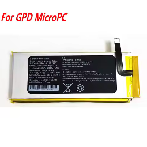 Original Battery For GPD MicroPC Pocket 1 For GPD win 3 For GPD Pocket 2 P2 Max For GPD WIN 1 WIN 2
