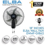 18" ELBA Wall Fan EWMF-G1862 (BK) Elba 18" INDUSTRY WALL FAN /REZO U10