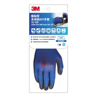 [特價]3M 服貼型 多用途DIY手套-M SS-100M