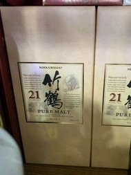 竹鶴21