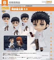 預購Pre-Order】 Goodsmile 黏土人 2880 岡部倫太郎 2.0(命運石之門) 通常版 特典版 Nendoroid