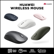 HUAWEI Wireless Mouse CD23 / HUAWEI Wireless Mouse CD26 SE - Original HUAWEI Malaysia