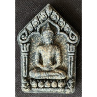 Phra Khun Paen {Ner Phong Plai} Luang Phor Kaew, Wat Saphan Meikaen 2558 (Amulet Thai 泰国佛牌)