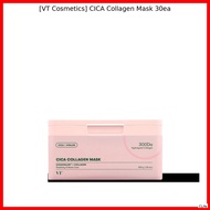 [VT Cosmetics] CICA Collagen Mask 30ea / Nourishing, Rejuvena by CLife