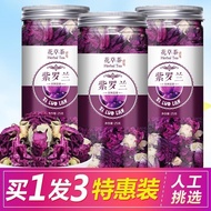 Baowantang Violet Tea, Water Brewing, Water Flushing, Canned, Herbal Tea Violet Dried Camellia Fresh Breath24.4.25