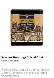 (🇬🇧英國空郵代購)Twinings Tea earl grey lady grey 川寧茶 水果茶 伯爵茶 女伯爵茶