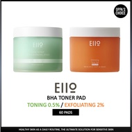 [EIIO KOREA] BHA TONER PAD (TONING 0.5% / EXFOLIATING 2%) 60PADS