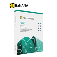 Microsoft M365 Family English APAC EM Subscr 1YR Medialess P8 by Banana IT 365 Family One