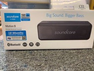 原裝現貨🔥 Anker SOUNDCORE Motion B IPX7 便攜藍牙喇叭 (A3109011)