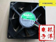 戴爾DELL precision 490 器 ws490 JD850 WM554 機箱風扇