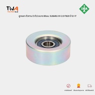 INA Pulley Standard (1 Piece) Size 80 Mm. Subaru XV 2.0 FB20 FA20 BRZ GT86 2012-2016 Code 532 0873 2