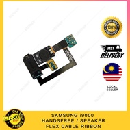 SAM i9000 HANDSFREE / SPEAKER FLEX CABLE RIBBON