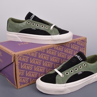 Vans Lampin 86 DX x Gramicci พร้อมส่ง (สินค้ามีกล่อง)