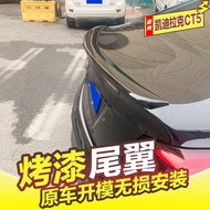 Suitable for Cadillac CT5 Rear Wing 20-24 Cadillac CT5 Modification Upgrade High Configuration Origi