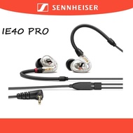 Sennheiser IE40 PRO หูฟัง Hi-Fi หูฟังกีฬา กันเสียงรบกวน สายเคเบิลเปลี่ยนได้