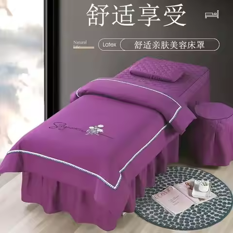 Tuina Beauty Salon Massage Spa 4pcs Bedding Set with Bedskirt Pillowcase Stool Cover Duvet Cover - C