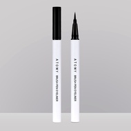Atomy Brush Pen Eyeliner - Black