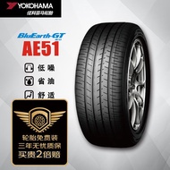 Youke Haoma（yokohama）Yokohama Car Tire 205/55R16 91V AE51B Original Guangzhou Toyota/Lei Ling IDJ6