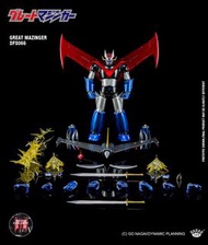 King Arts Diecast Figure Series DFS 066 Great Mazinger 鐵甲萬能俠2號 合金 特典版 (圖7及圖8）