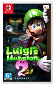 任天堂 - Switch 路易吉洋樓２ HD Luigi's Mansion 2 HD #過關 #Party Game #路奇鬼屋 #路易洋樓