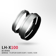 Suitable for Fuji Camera LH-X100 Hood X100VI X100V X100F Silver Hood Accessories