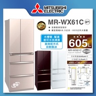 【MITSUBISHI 三菱】605L日製玻璃鏡面變頻六門冰箱 (MR-WX61C)/ 水晶杏